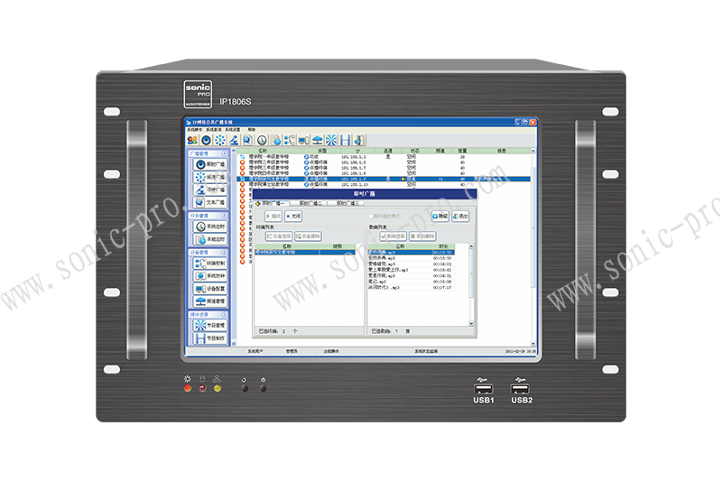 浙江IP1806S  IP网络触摸屏服务器