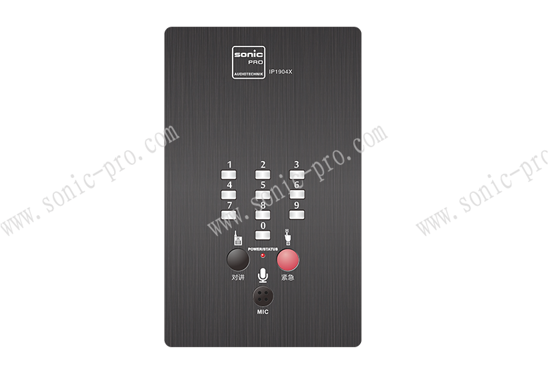浙江IP1904X  一键报警（求助）对讲终端（带功放）(壁挂式)