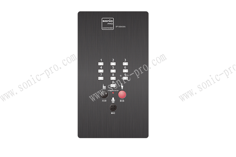 浙江IP1904XA  一键报警（求助）对讲终端（带功放）(嵌入式)