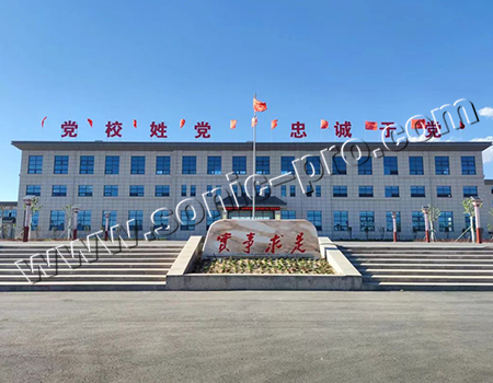 宁夏回族自治区吴忠市红寺堡区委党校-案例分享