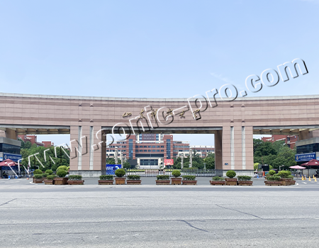 山东科技大学安全学院会议室-案例分享