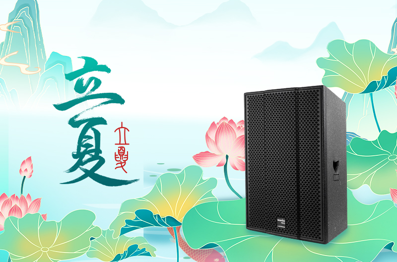 浙江盛夏始，万物长|立夏